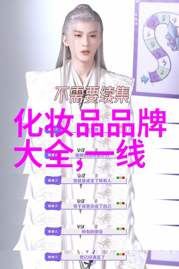 钻石鉴识探讨宝石学中的矿物学特征光学性质及其品质评估