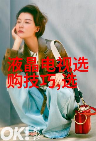 温柔的星光睡前故事哄女朋友浪漫晚安故事甜蜜情感共鸣