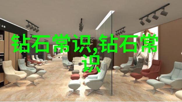 室内环境设计-创造舒适宜居空间的艺术与科技融合