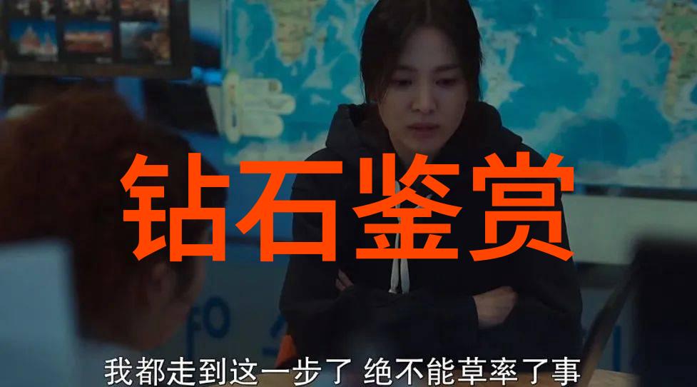 五蕴空虚的数字解读