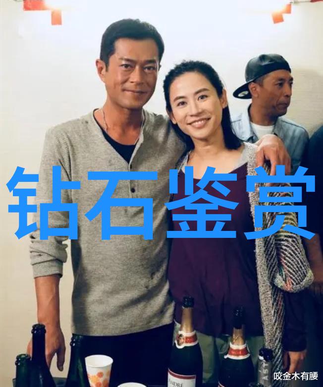 琥珀之谜隐藏的危机与禁忌