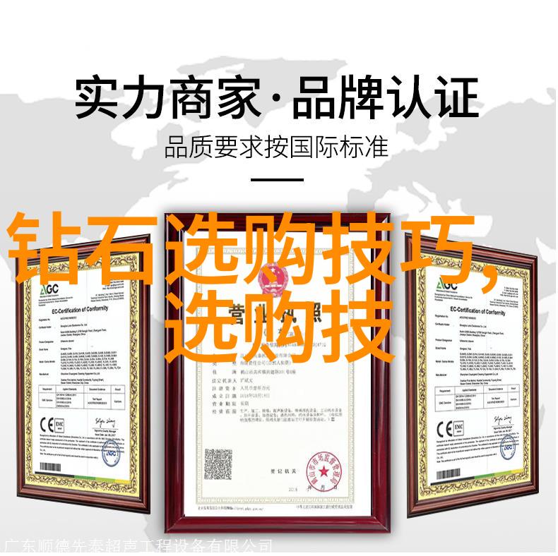 手工制作民间工艺品的奥秘何在