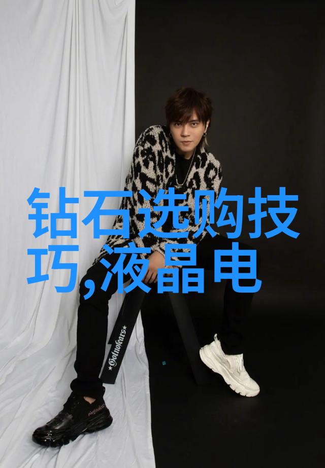 探索密斯凡德罗一段神秘旅程的开始