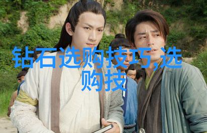 跨界对照中西方文化差异十大显著之处