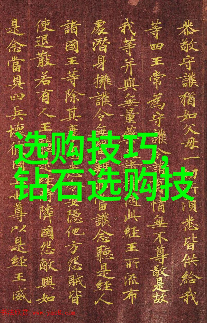 如何有效管理和更新焊接工艺卡库存