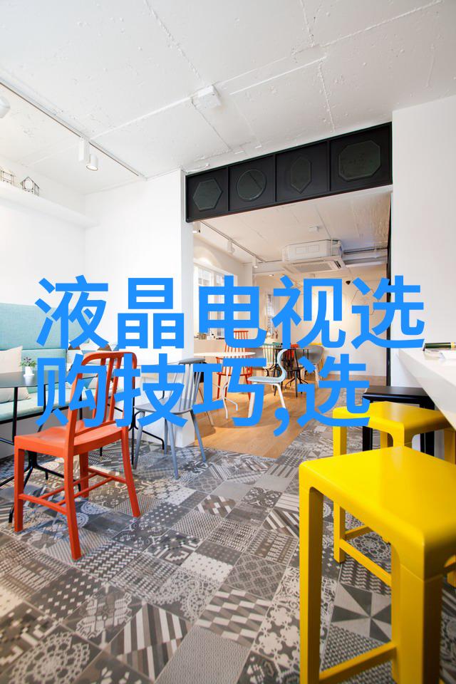 梦幻之巅沉睡中的王国与冰晶的守望者