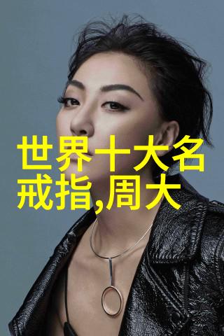 工业生产中的工艺流程优化策略与未来发展趋势