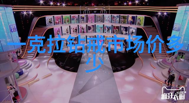 广东工业大学校园生活广东工业大学的丰富校园文化与活动