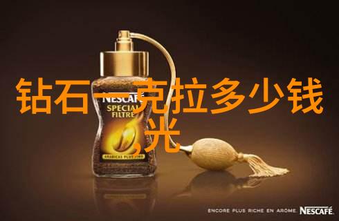 室外设计-绿色空间的艺术与科技融合