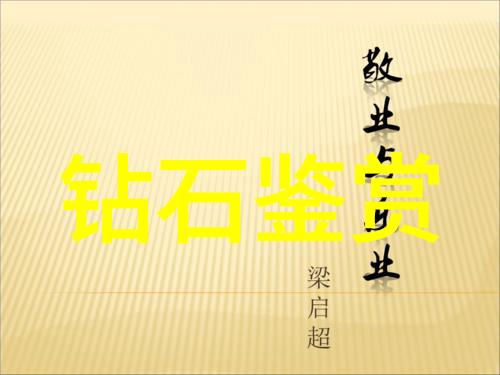 儿子一晚上要我三回怎么办呢儿子的三次求助一个母亲的难题
