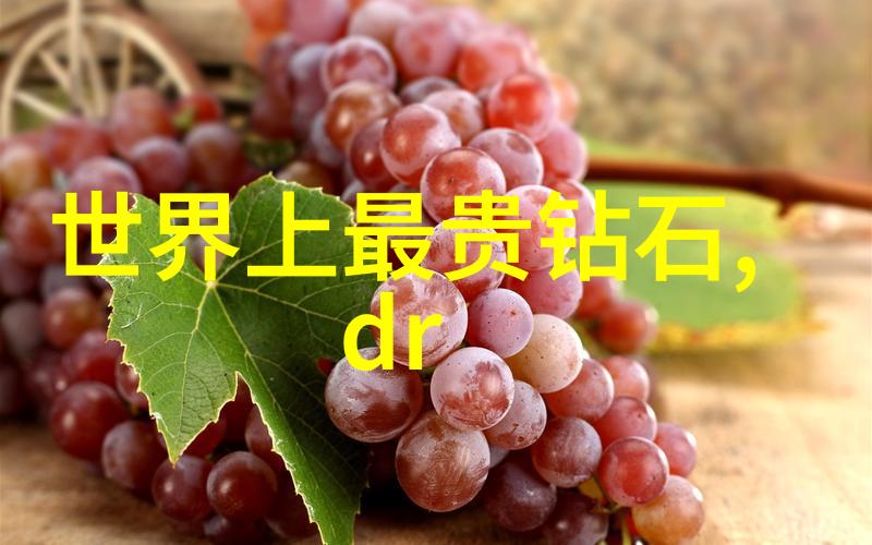 翡翠鉴赏如何识别高品质的翡翠