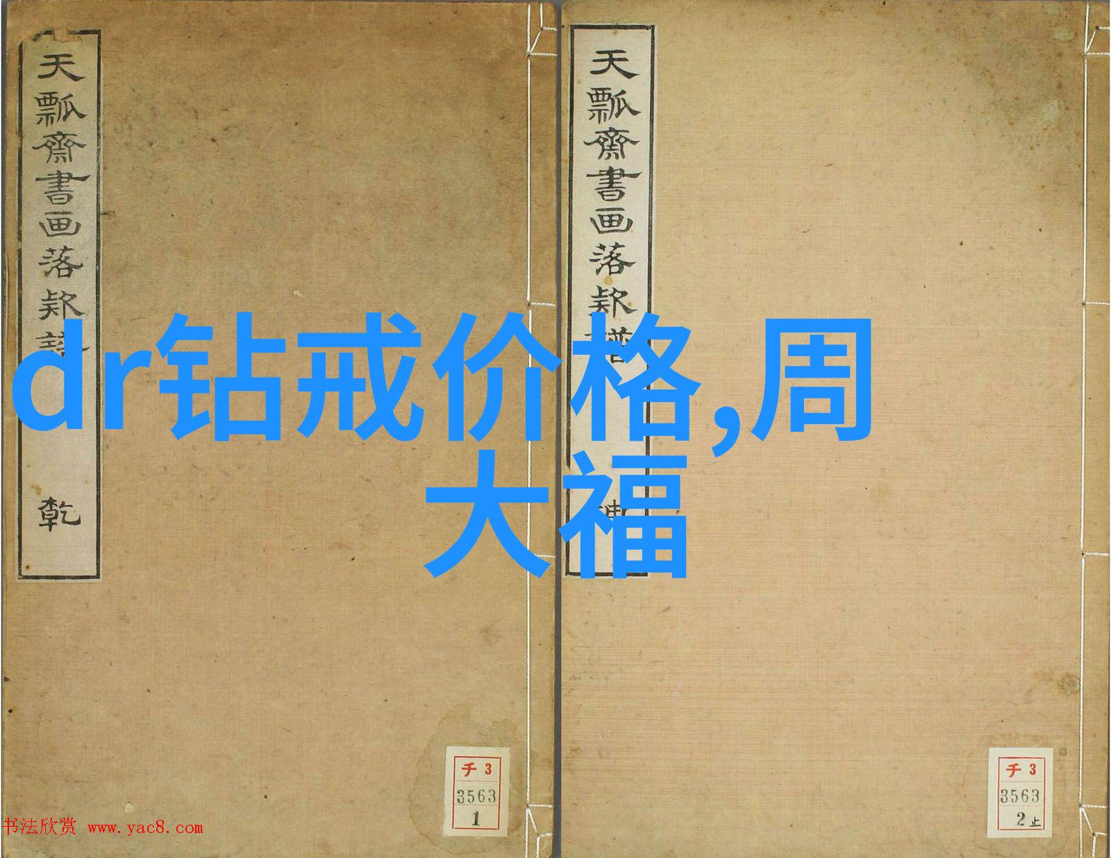 工艺部门的主要职责-精益求精工艺部门的生产优化与质量保证