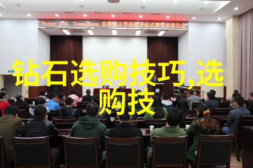 广东工业大学铸就未来创新领航