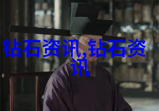 民间工艺品介绍-传统技艺的精髓与现代魅力