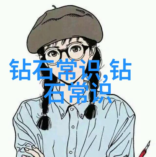 王羲之的墨迹传承书法艺术的精髓与魅力
