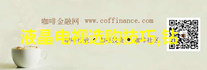 创意无限封面设计的艺术探索