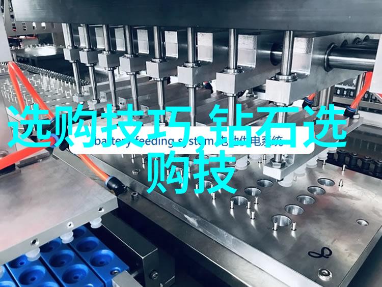 胡萝卜先生的奇异长胡子一段不平凡的旅程