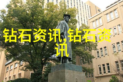 工艺流程图解精准指导生产线运转