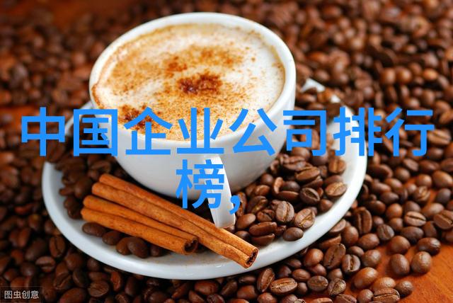 尘封的往昔时光中的守望者