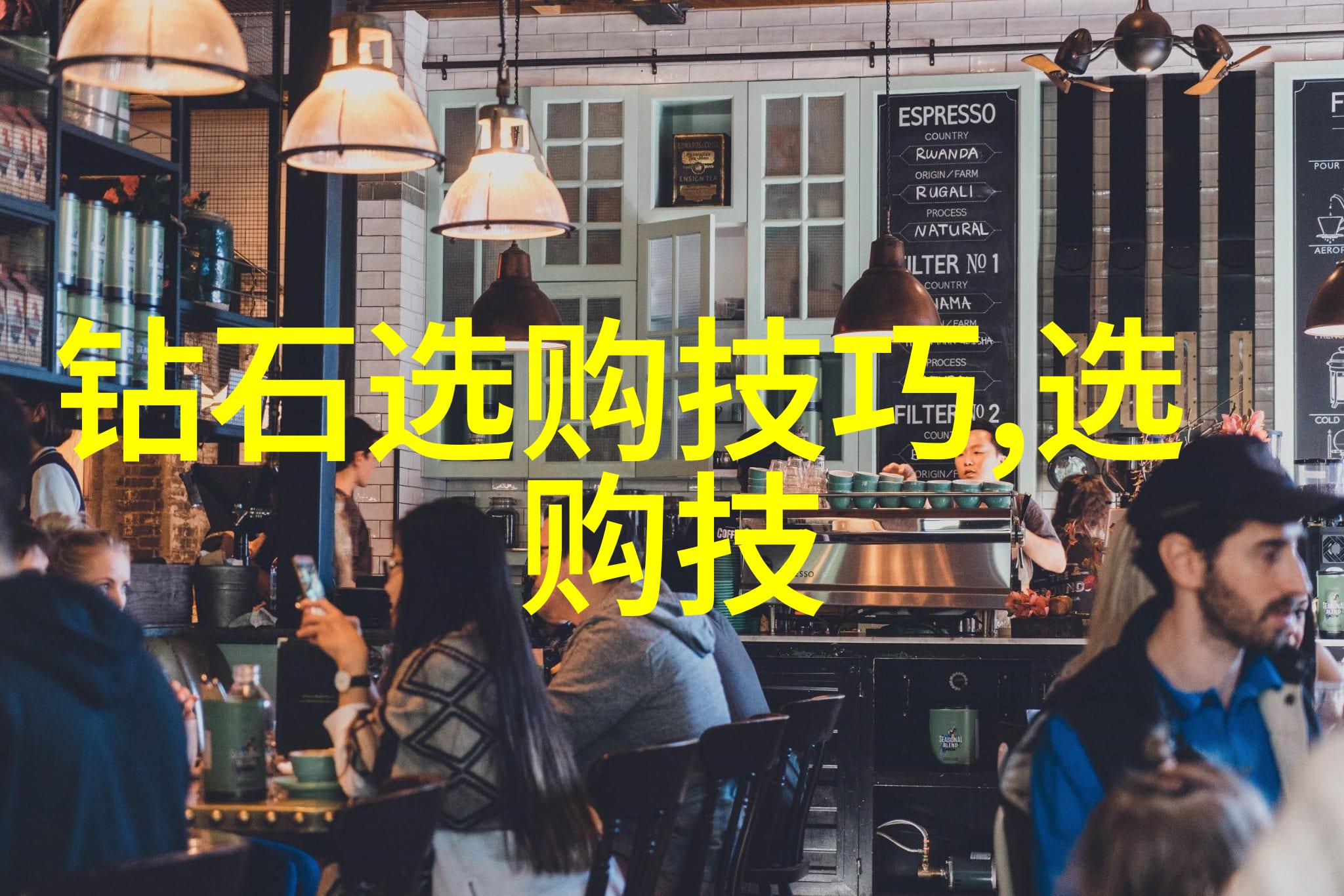 全球璀璨之冠钻石排行榜的传奇故事