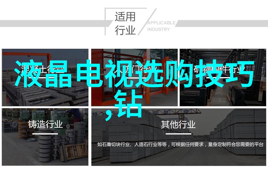 未来发展趋势下AI技术将如何改变传统的手动和半自动化制造流程