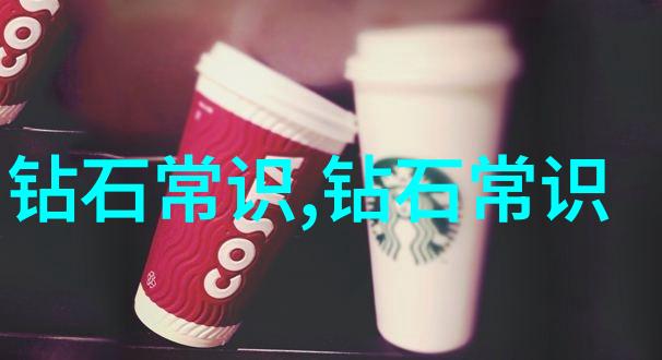 大数据时代下的工程造价预算精准化方法论