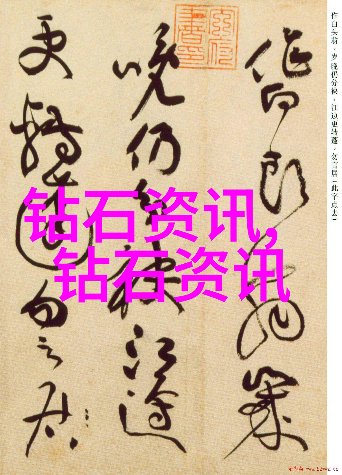 机器之歌生产工艺的钢铁韵律与人类手足并进的和谐共鸣