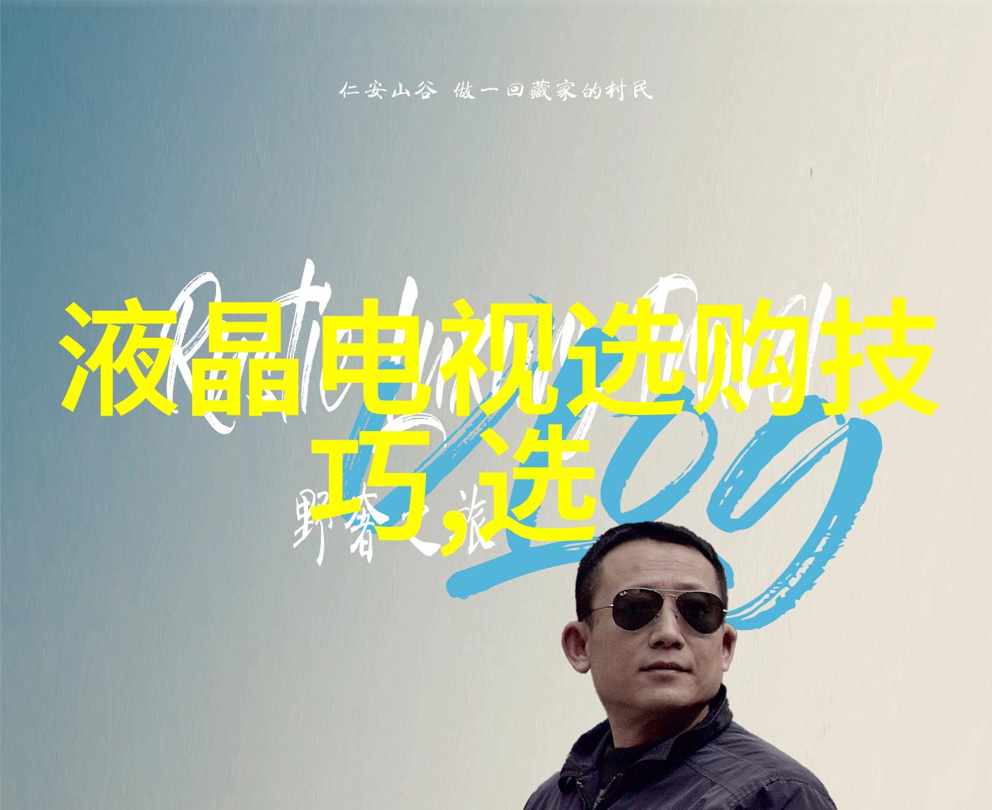 翡翠知识-精彩揭秘32种翡翠颜色等级及价格详解