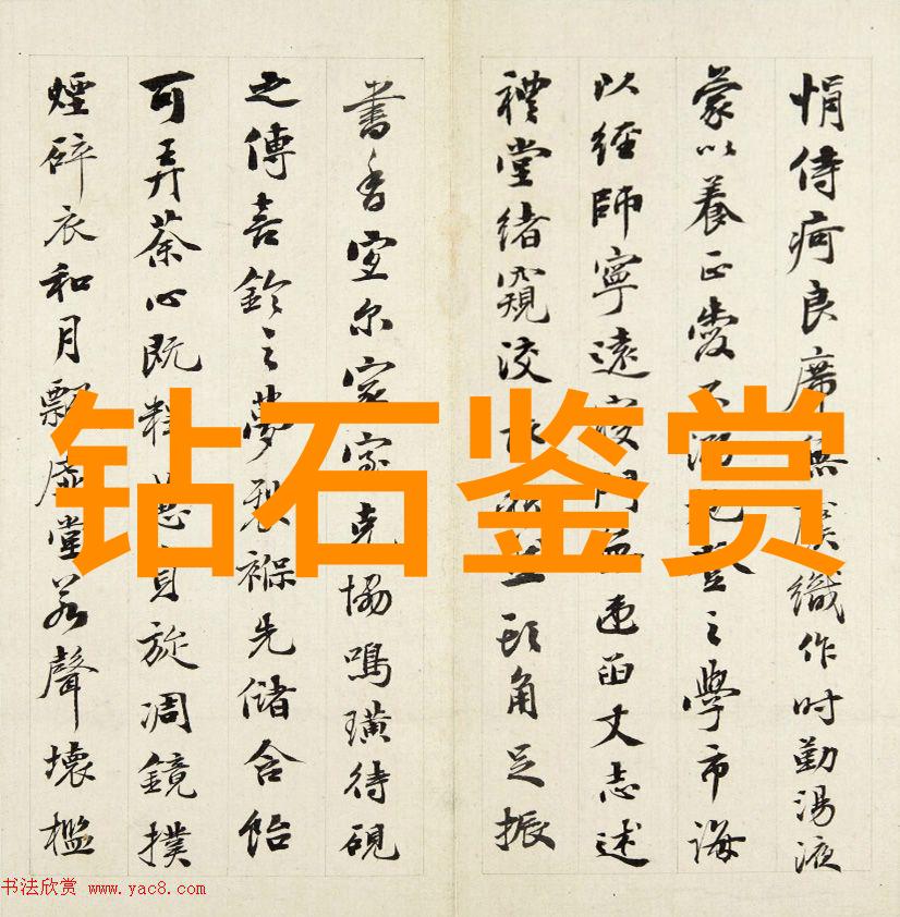 宝石和玉石在光泽上的差异解析
