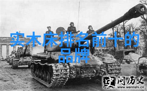 世界上最著名的钻石之一希望之星的光芒