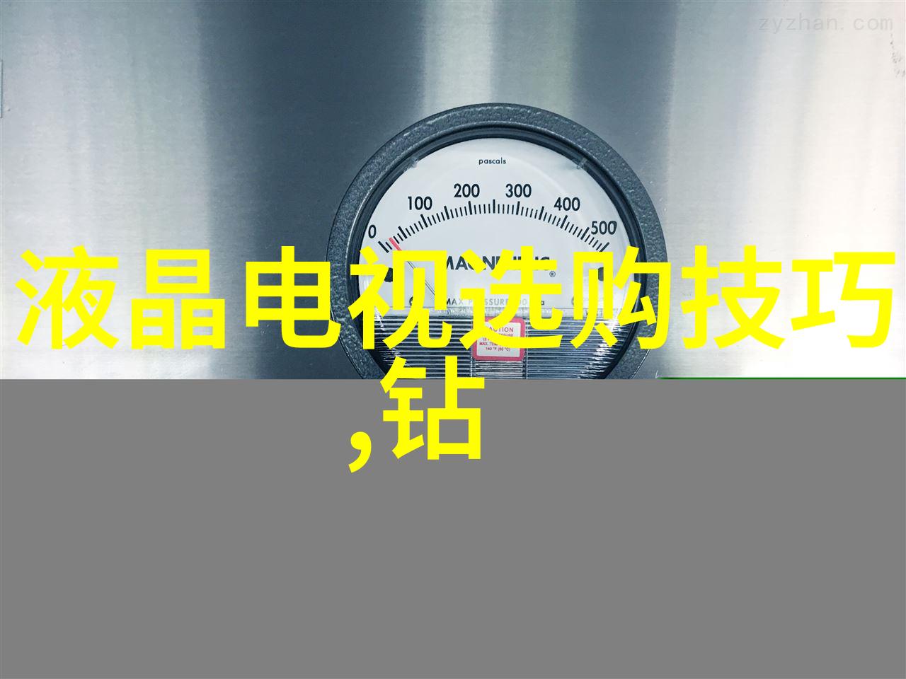 家具艺术设计我的室内小创意大师教程