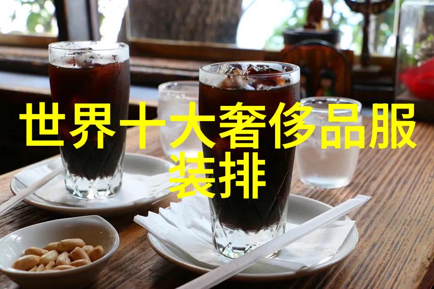 在璀璨的世界技能大赛中珠宝加工技艺何以屹立不倒