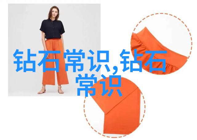 探究玉石的真伪识别技巧与鉴赏艺术