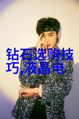 宝诗龙考察报告解读其在古代文明中的象征意义与文化价值