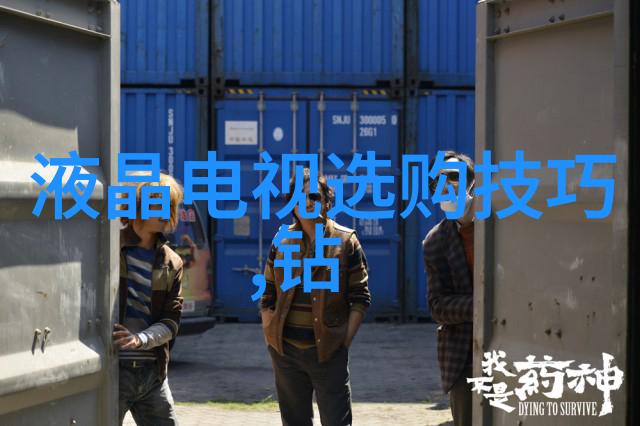 CEKC少16女BNNEC-少年与少女的奇幻冒险穿越时空的秘密使命