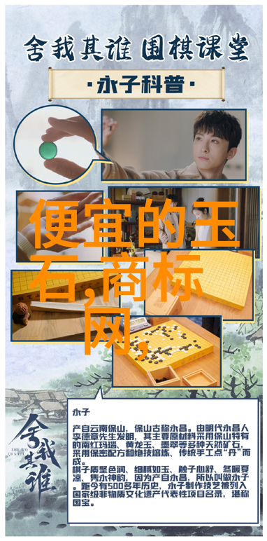 在阳光下的美丽阳美世界的秘密是什么