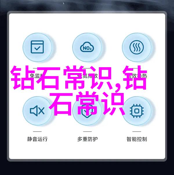 探索未来适合女生的前沿科技领域