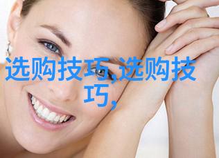 郡主万福穿越时空的祈愿与传承
