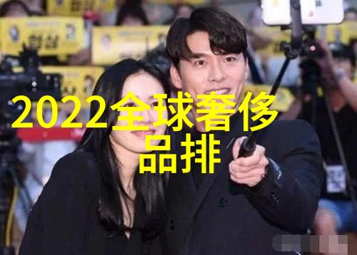 西出玉门追逐梦想的沙漠旅程