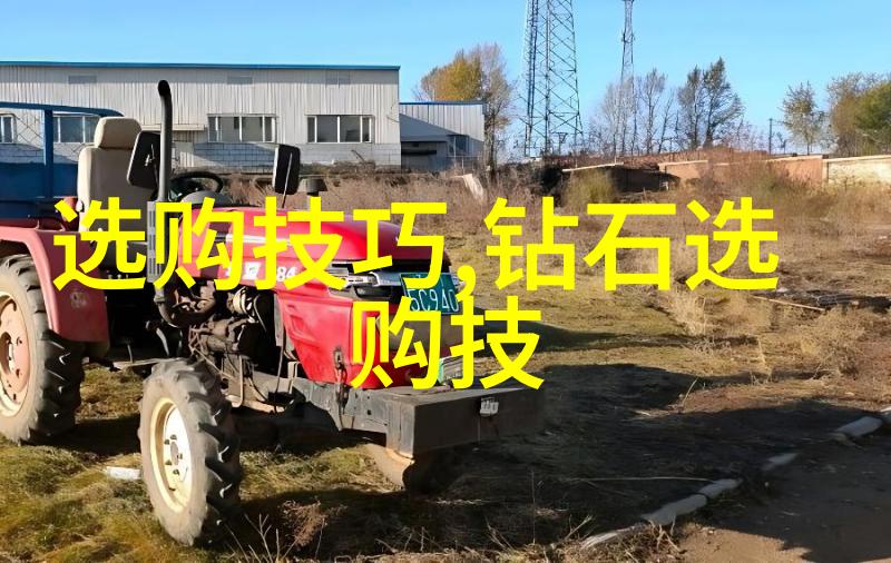 秘密铸造揭开模具工艺流程的神秘面纱