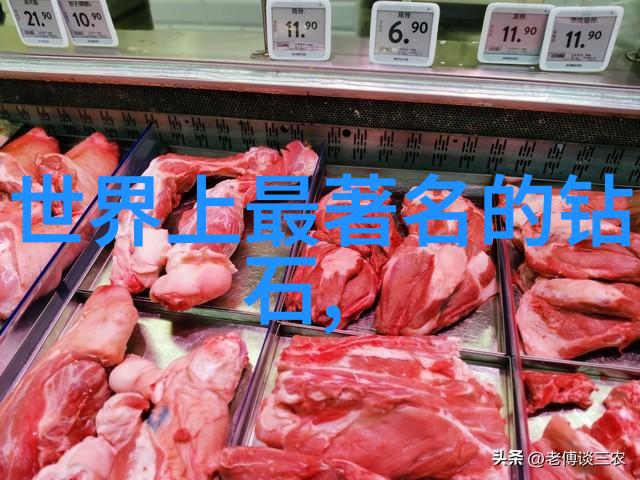 魔道祖师香火炉篇之避尘原文探究