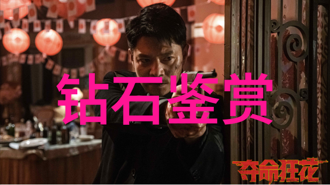 翡翠杂谈聊聊我对这宝石的那些感受