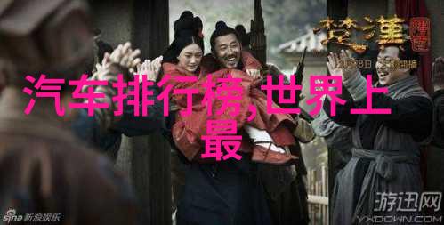 中国十大地域文化我国的这十个地方你知道它们有啥特别的吗