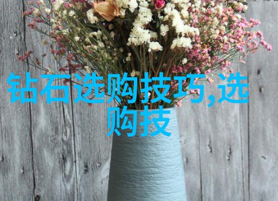 机械加工的工艺流程中哪些环节对产品质量影响最大