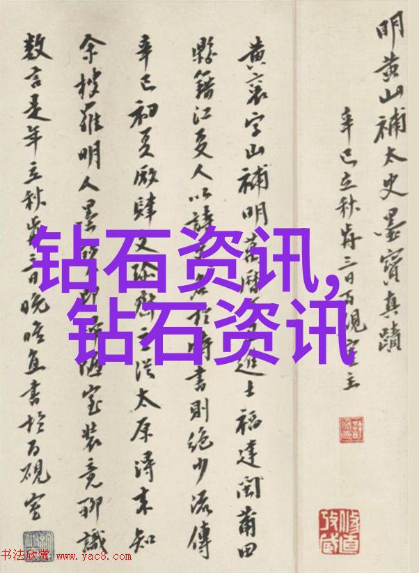 室内设计考研从简约至豪华逆袭之旅