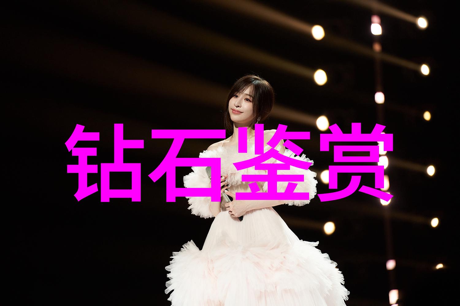 宝格丽戒指涛澜涌动澎湃不息在社会的时尚潮流中闪耀辉煌