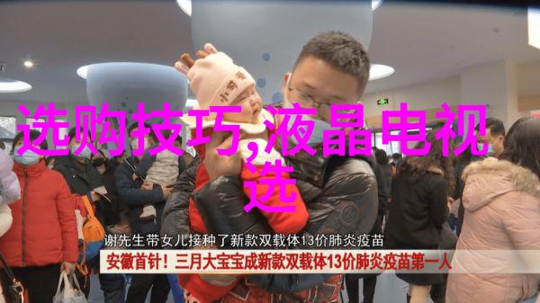 翡翠品质探秘揭开绿意盎然的秘密