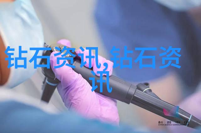 钻石的克拉重量计量标准及其影响因素