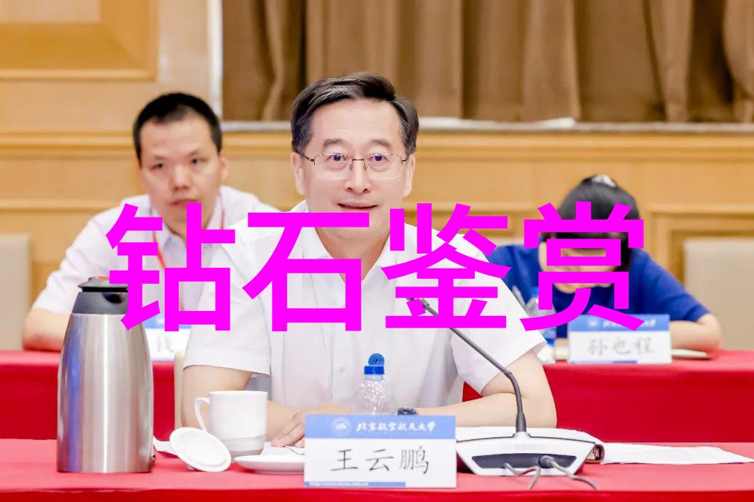 构建未来世界观理解和运用工艺技术之间的联系