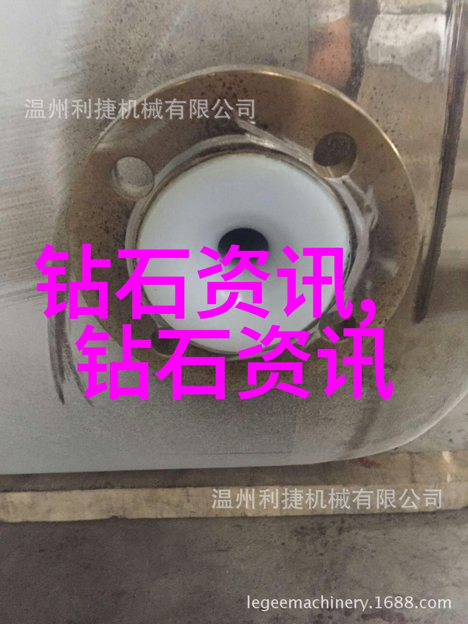 妖仙魅世-倾城妖姬的秘密花园